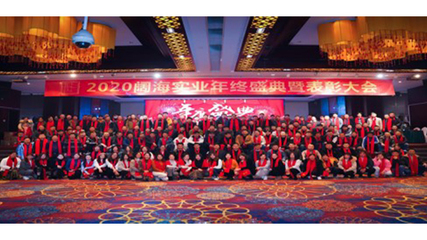 蘇州室內(nèi)外裝飾 匠心獨(dú)運(yùn)，打造詩意棲居