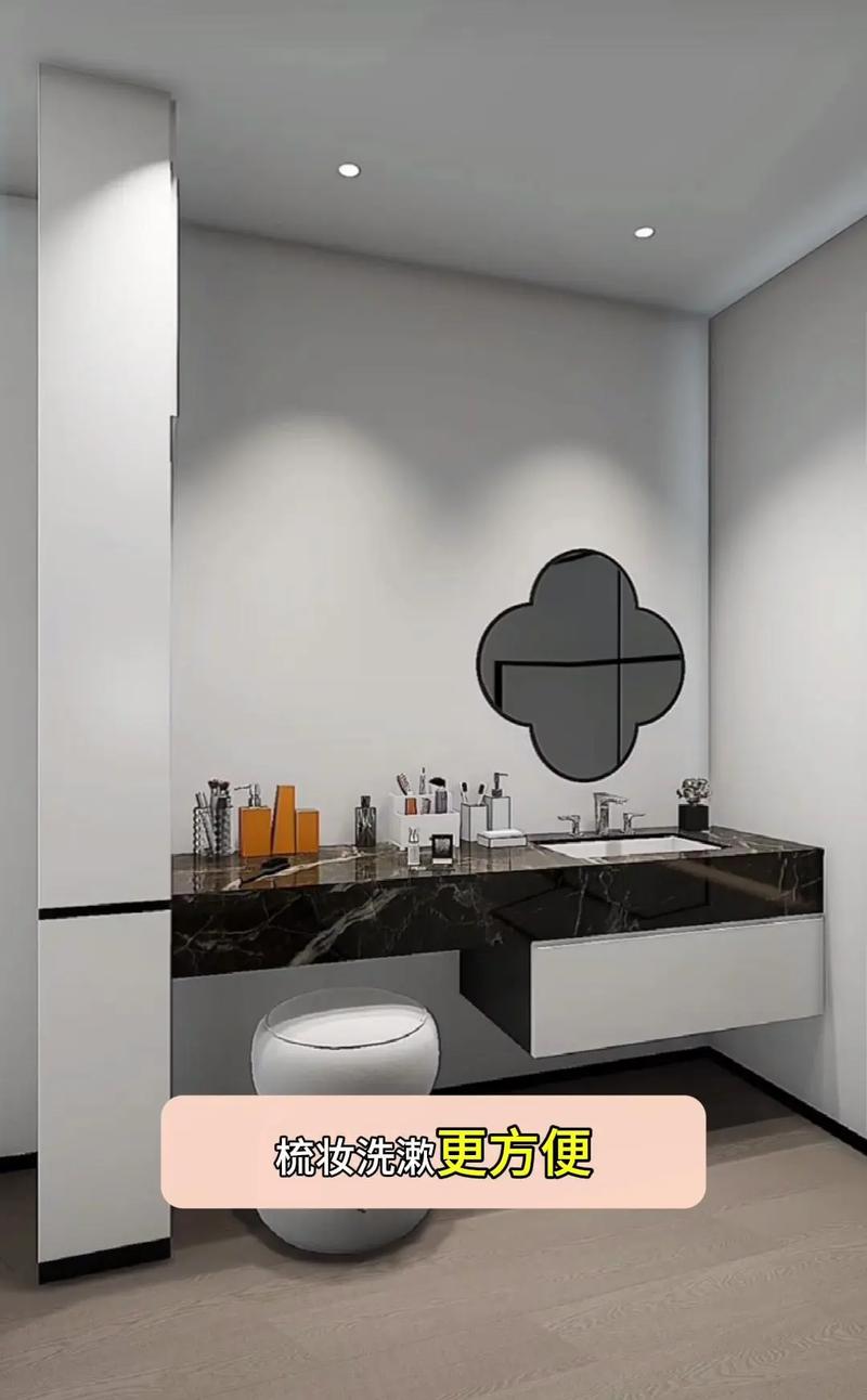 衛生間門正對床?教你一招解決!