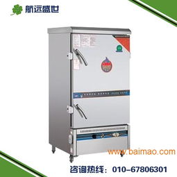 電熱石頭烤腸機器 功能、廠家與價格全解析