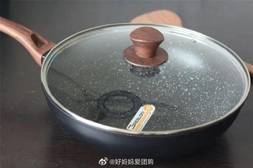 新年新鍋添福氣，健康烹飪迎紅火——出口德國麥飯石炒鍋推薦